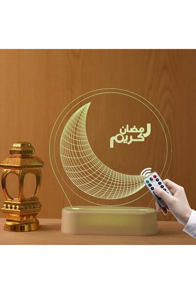 DongDongQiang Remote Control Color Changing LED Atmosphere Light Night Lamp R...