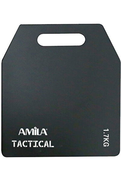 Amila Δίσκος βάρους 1.7 κιλά