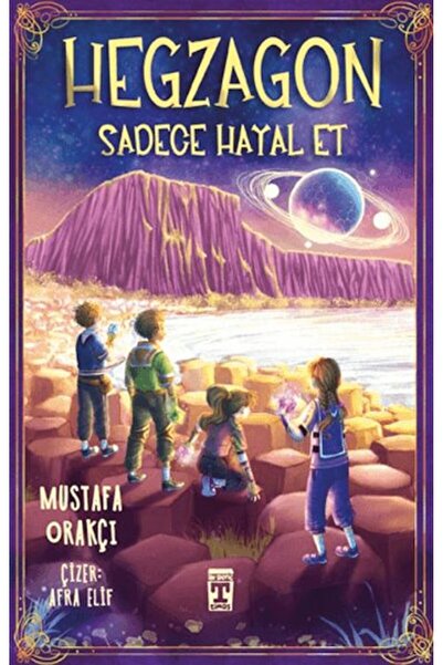 İlk Genç Timaş هيجزاجون - فقط خصّصي خيالكِ واجعلها واقعيةً
