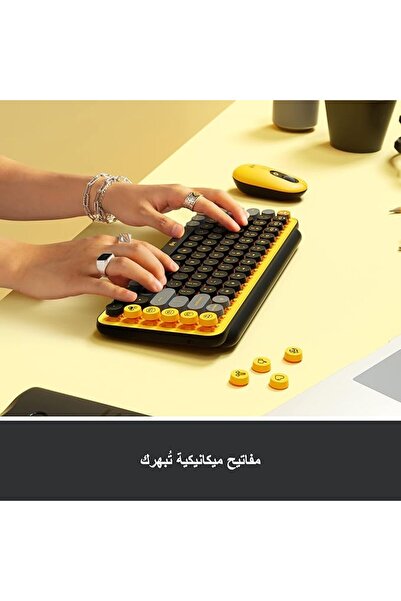 logitech لوحة مفاتيح لاسلكية ميكانيكية من POP Keys مع مفاتيح Emoji قابلة للتخ...
