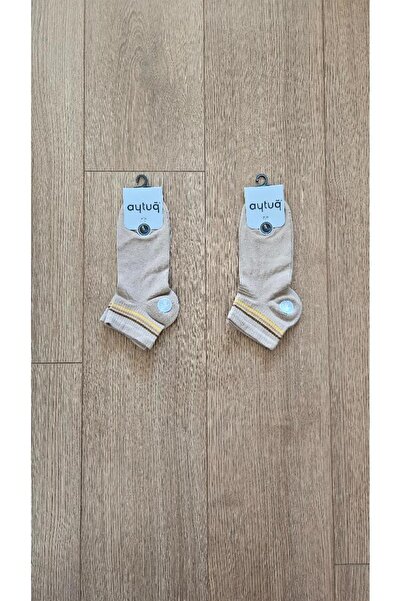 Aytuğ Men's Summer Season 2 Pairs Bamboo (Beige) Booties Socks - 14219-2