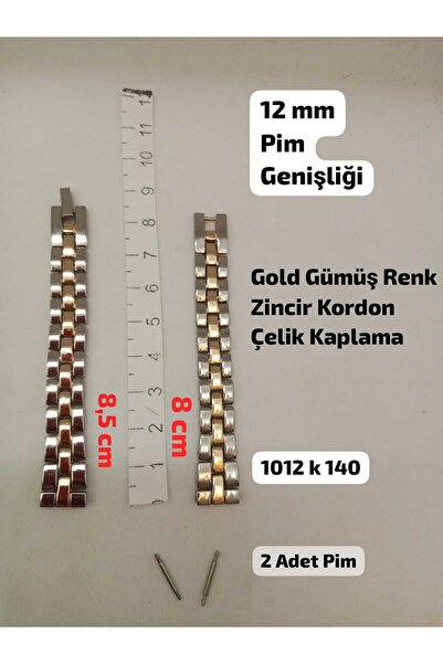 Brality 12 mm Uyumlu Kol Saati Kordonu , GOLD-GÜMÜŞ Renk Zincir Model , Çelik...