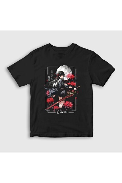 Presmono Unisex Kids Black Chisa Wuthering Waves T-Shirt 616529Tt