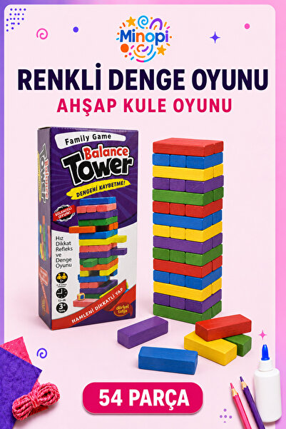 Minopi Renkli Ahşap Denge Oyunu 54 Parça – Kule Oyunu
