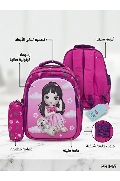 Generic Brand Pink School Backpack Set for Girls Backpack with Pencil Case Cu...