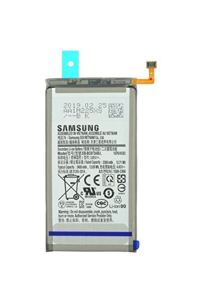 Samsung Γνήσια Μπαταρία EB-BG973ABU Galaxy S10 G973F 3400mAh (Service Pack GH...