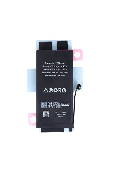 OEM Μπαταρία iPhone 12 Mini 2227mAh (Bulk)
