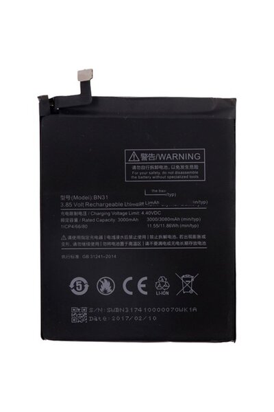 Xiaomi Μπαταρία BN31 3080 mAh Mi 5X / Mi A1 / Redmi Note 5A / 5A Prime / Redm...
