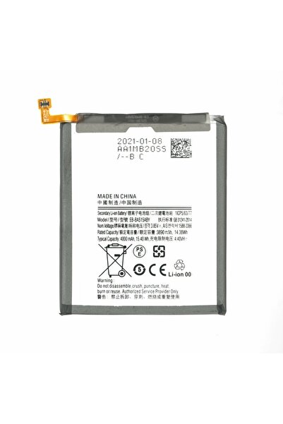 OEM Μπαταρία Για Samsung Galaxy A51 A515 EB-BA515ABY Li-Ion 4000mAh (Bulk)