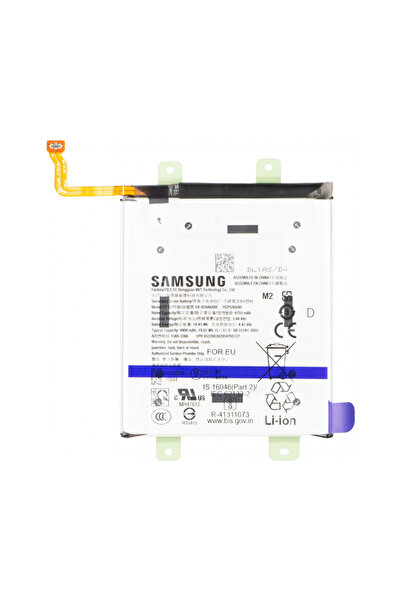 Samsung Γνήσια Μπαταρία Galaxy S26 Plus S947 EB-BS946ABE GH82-39124A (Service...