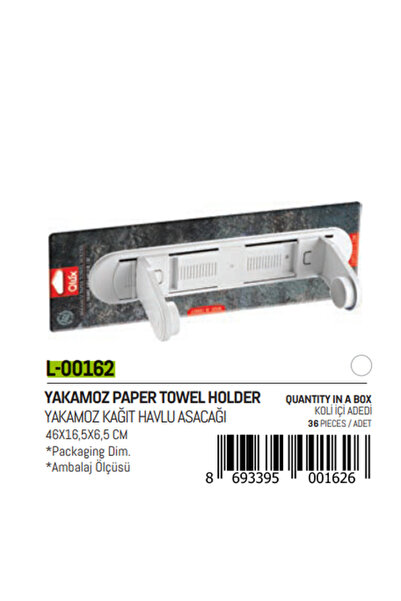 Marsilyan Yakamoz Paper Towel Holder () Ilkel-Grp9Y84