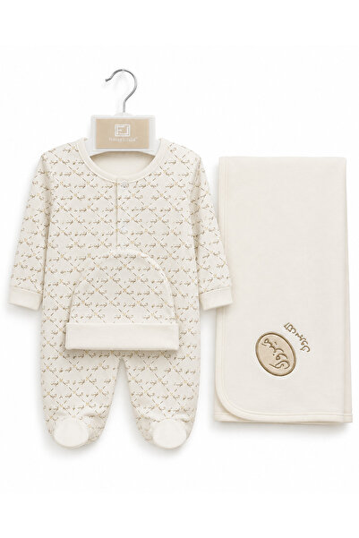 Baby Gift طقم مواليد 3 قطع أفرول وكوفلة وطاقية بعبارة الف مبروك