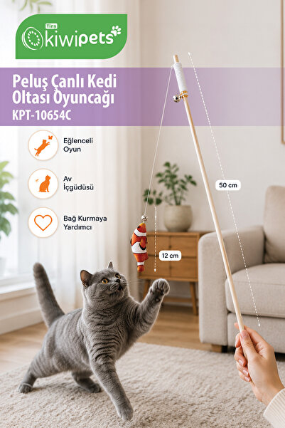Tiny Kiwipets KPT-10654C Peluş Çanlı Kedi Oltası Oyuncağı | İnteraktif Kedi O...