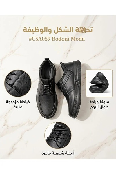 Generic Brand Trend British Retro Brogue Dress Shoes For Men Comfort Leather ...