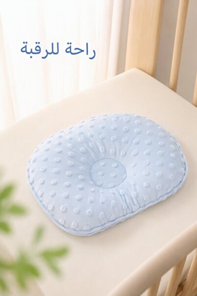 Generic 1 Cotton Neck Support Pillow Anti Flat Head Newborn Sleep Ergonomic B...