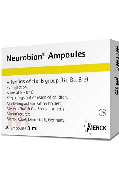 NEUROBION 10 أمبولات 3 مل (للثلاجة)