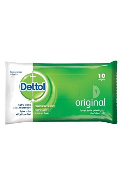 Dettol مناديل مطهرة أصلية 10 قطع