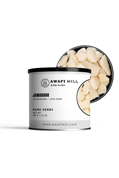 AWAFI MILL Pearl Ash 100g | Jawakhar