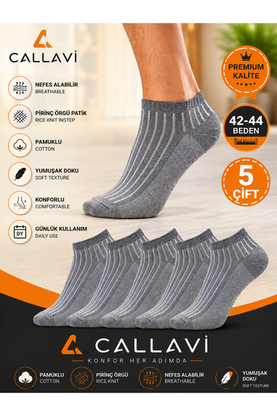 CALLAVI حذاء شبكي من النسيج المحبوك قطن / نسيج شبكي قطني قابل للتنفس
