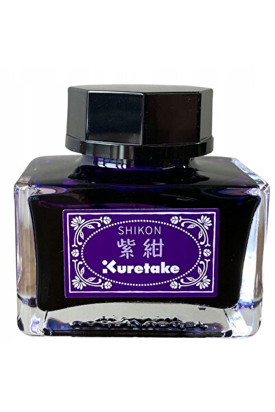 NO BRAND Cerneală pentru caligrafie Kuretake Meiji No Iro Ink Shikon - violet