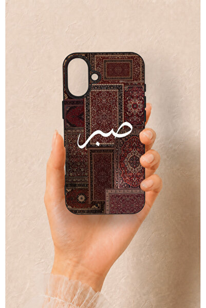 Vip Case iPhone 16 Plus Uyumlu Sabır Etnik Halı Desen Desenli Silikon Kılıf