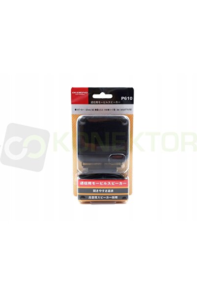 NO BRAND DIAMOND P610 difuzor mic, 8 ohmi, cablu de 300 cm, mufă