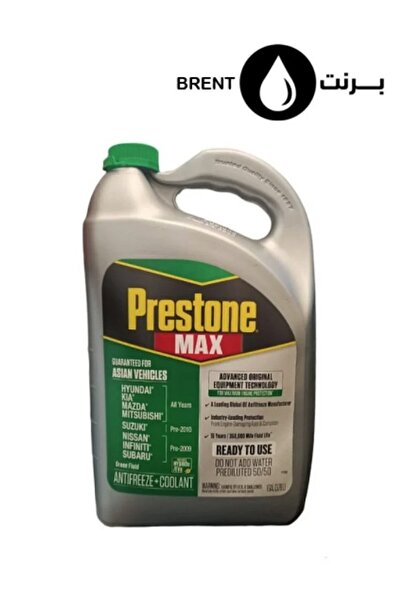 PRESTONE 50/50 Extended Life Prediluted Green Radiator Antifreeze & Coolant 3...