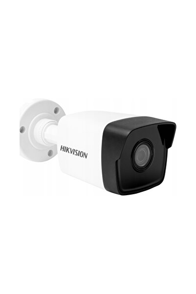 Hikvision Cameră IP 4MP cu Microfon, Lumină Hibridă Inteligentă, PoE DS-2CD10...