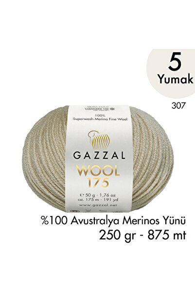 Gazzal Wool 175 307 - Premium 100% Australian Merino Wool - 5 Yards