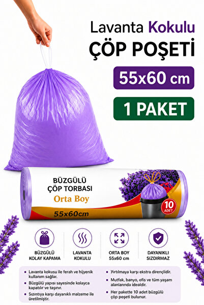 ARVALE Medium Size 55X60 Lavender Scented Drawstring Garbage Bag 10 Pieces (1...