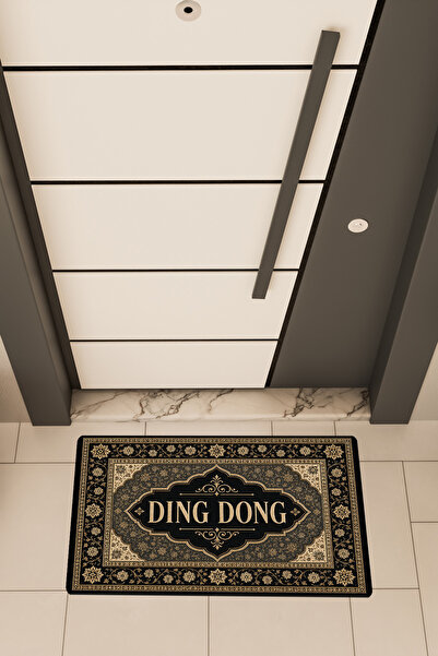 Dormot DEAS HOME, Ψηφιακή Εκτύπωση, DİNG DONG, Θέμα με γραπτά σχέδια χαλιών, ...