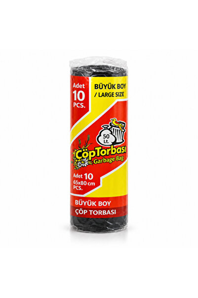 Broken Stone Large Size Garbage Bag Black 65 X 80 cm 1 Pack Durable Suitable ...