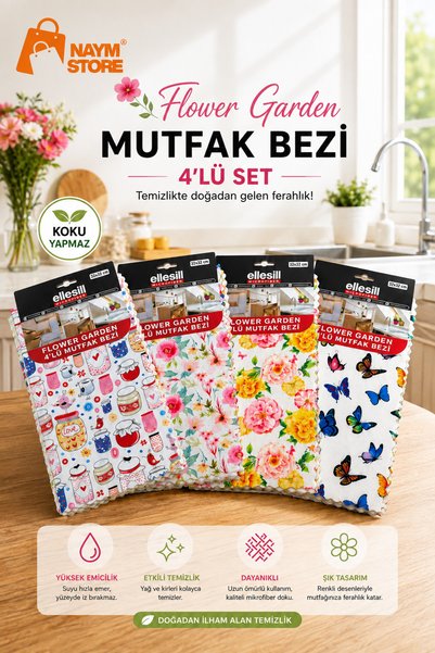 Naym Store 4-Pack Microfiber Kitchen Cleaning Cloth 32X32 cm Odor-Free - Flower Garden
