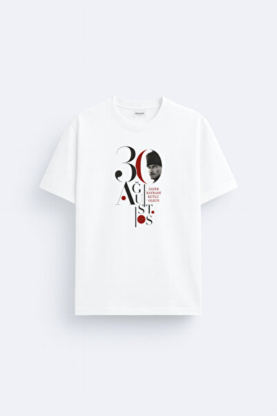 cesita 30 August Victory Day Printed Cotton White T-Shirt T-Shirt