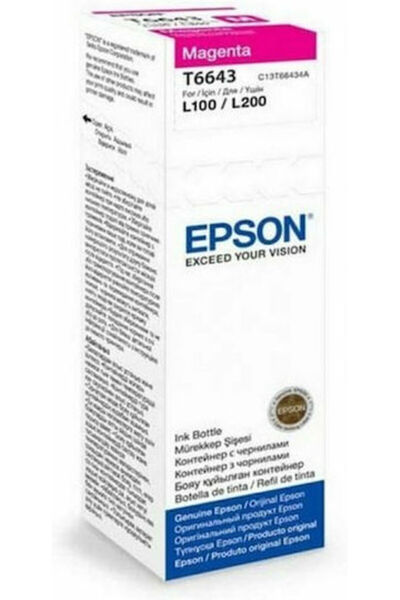 EPSON 664 Γνήσιο Μελάνι Εκτυπωτή InkJet Ματζέντα (C13T664340)
