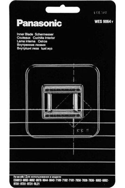 PANASONIC Ανταλλακτικό μέρος