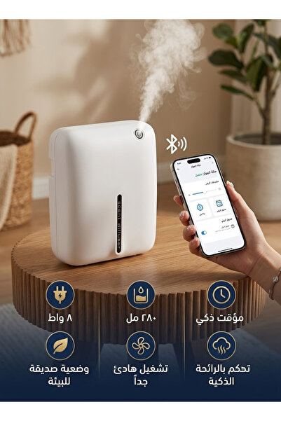 Cady One 8W 280ml Electric Aroma Diffuser, Mobile Phone Control Supported Sce...