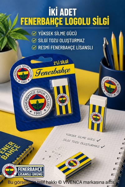 Fenerbahçe مجموعة ممحاة مزدوجة مرخصة رسميًا للموسم الجديد من فيفينكا، عبوة واحدة