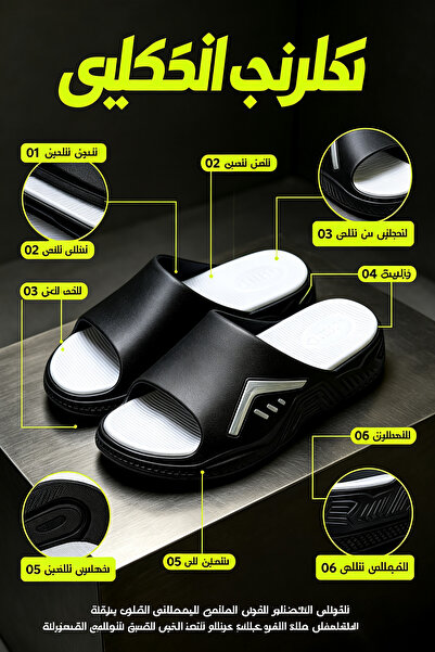 NajdEva Shop Saudi Local Manufactured Men’s Casual Slides, Super Lightweight ...