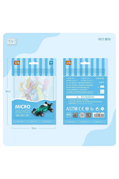 SORA GROUP Lz8623 Loz Car Block Set Mini Bag - Life