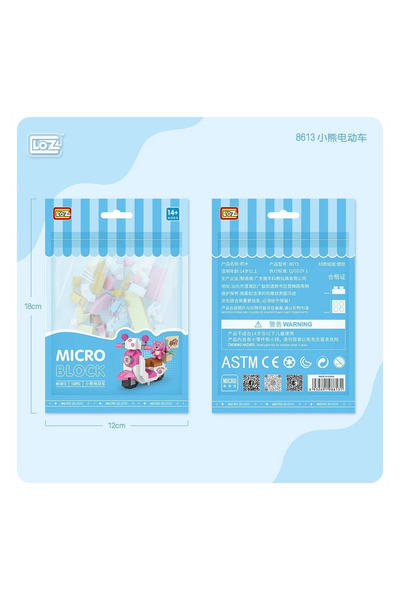 SORA GROUP Lz8613 Loz Block Toy Mini Bag -Life
