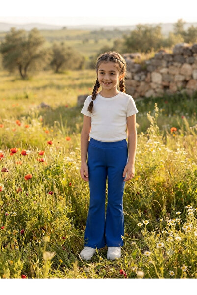 ÇİDO KİDS Sports Tights