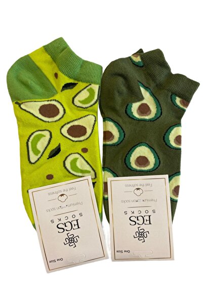 EGS SOCKS Quality Comfortable Breathable Avocado Patterned Unisex 2-Piece Soc...