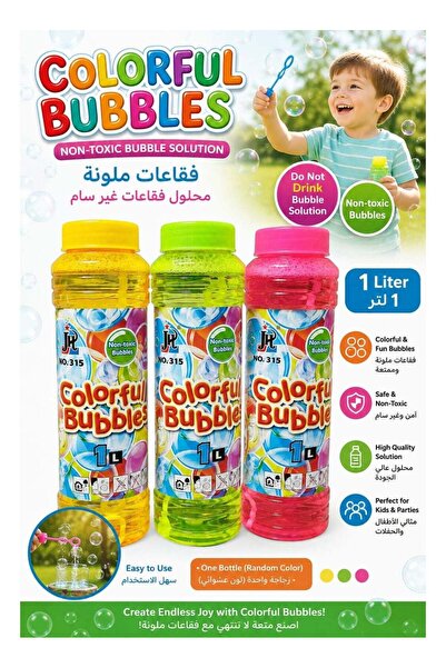 jh 1L Colorful Bubble Solution for Kids – Non-Toxic Bubble Refill Liquid, Ran...