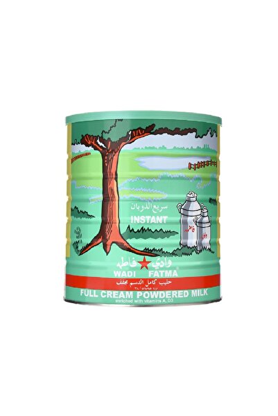 WADI FATMA Powder Milk, 2500 gm