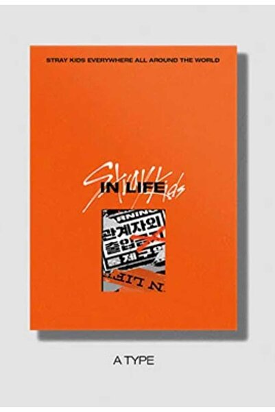 tays store Stray Kids - IN生 (IN LIFE) REPACKAGE [1ST ALBUM] STANDARD Ver.