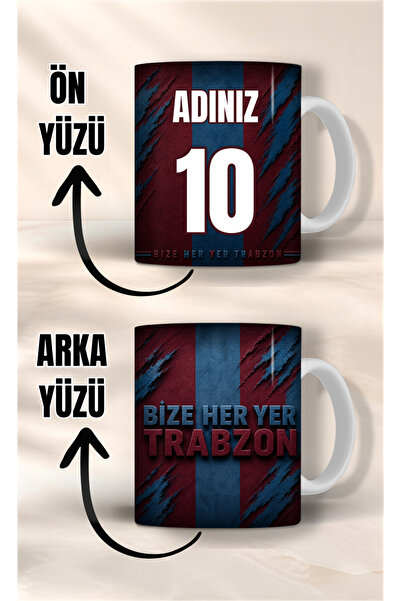 Evion Kişiye Özel Trabzon Temalı Kupa - Size Özel İsimli Bordo Mavi Taraftar ...