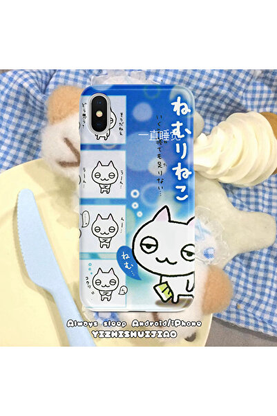 Choice8 iPhone 15 Pro Max White Trapped Cat Soft Candy Blue Bottom Memo Cute ...