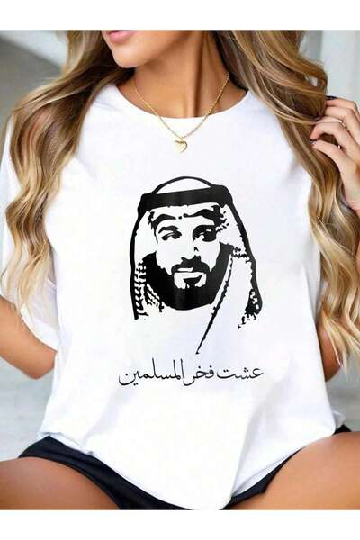 MUZİ قميص للرجال والنساء بمناسبة اليوم الوطني السعودي، مصنوع من القطن 100%، م...