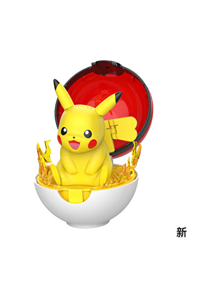 Choice6 4 12 Style Pokemon figure Pikachu Piplup Cubone Mimikyu Jigglypuff or...